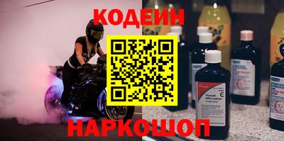 ешки Можайск