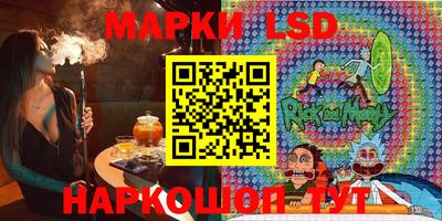 ешки Можайск