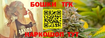 PSILOCYBIN Можга