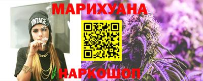 PSILOCYBIN Можга