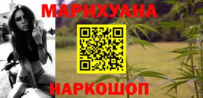 PSILOCYBIN Можга