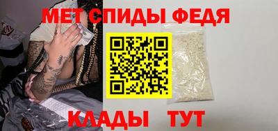 PSILOCYBIN Можга