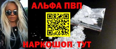 PSILOCYBIN Можга