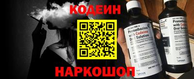 ешки Можайск