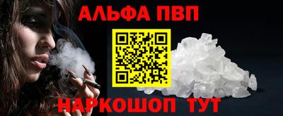 PSILOCYBIN Можга
