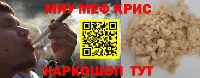 PSILOCYBIN Можга