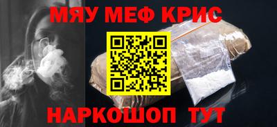 PSILOCYBIN Можга